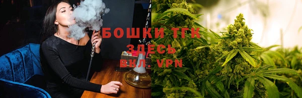 метадон Бугульма