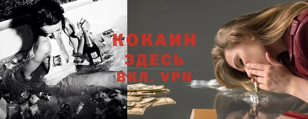 метадон Бугульма