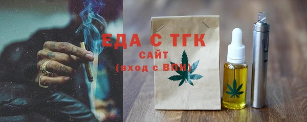 метадон Бугульма