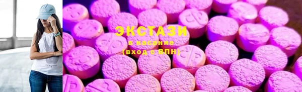 метадон Бугульма
