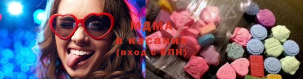 метадон Бугульма