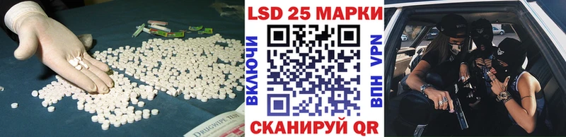 Купить где  Мещовск  ЛСД экстази кислота 