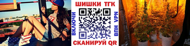Купить закладки  Мещовск  МАРИХУАНА марихуана 
